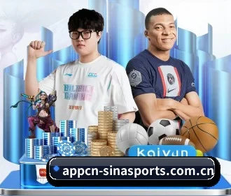 新浪体育 APP(Sina Sports)